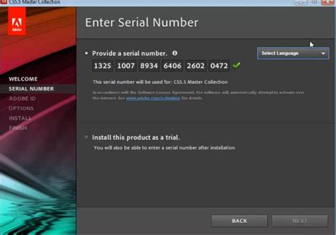 Adobe cs serial key